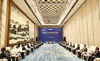 毛伟明与第四届北斗峰会嘉宾代表座谈