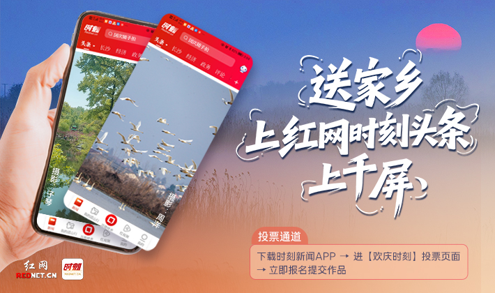 国庆随手拍丨这个10月，让你的作品和名字刷屏五一商圈！