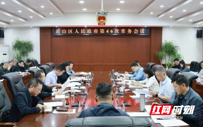 微信图片_20250924090352_138_10.png