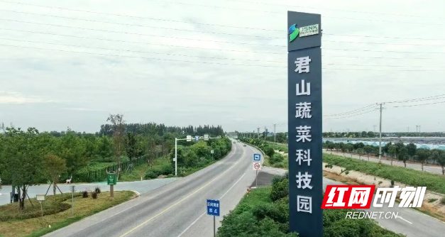 微信图片_20250924090817_140_10.png