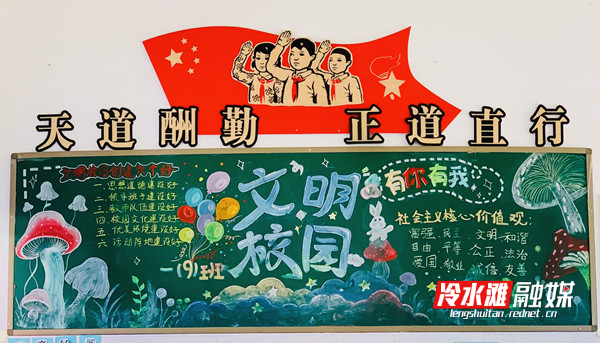 微信图片_20250924151223_78_251_副本.jpg