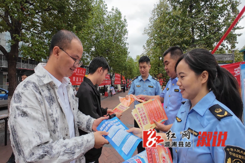 微信图片_20250923163049_280_144.png