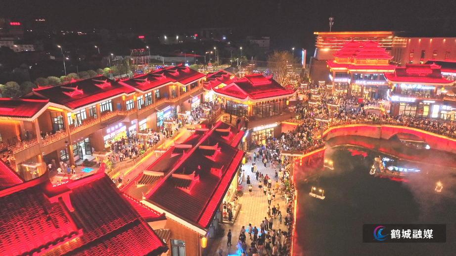 怀化：榆树湾文旅商综合体开街即火 航拍览尽怀化文化烟火（高清）.mp4_20250924_154849.038.jpg