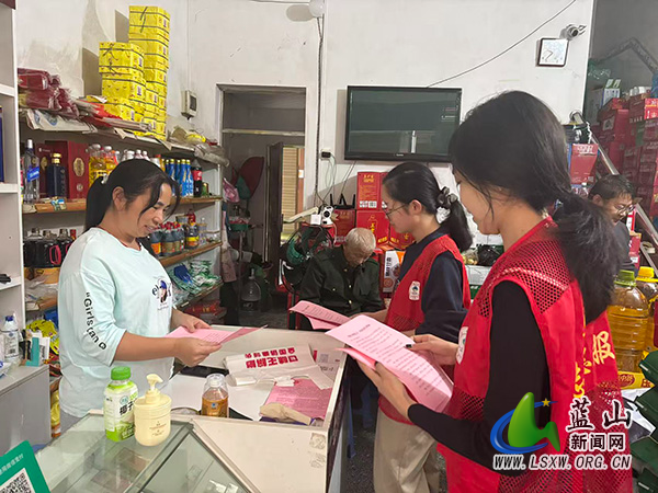 毛俊镇开展民族团结进步宣传月活动.jpg