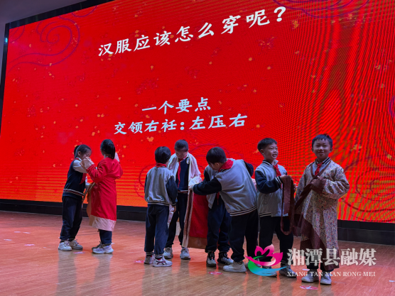 省市联动送文化 汉风古韵润校园——湘潭县专场活动启动仪式举行682.png 省市联动送文化 汉风古韵润校园——湘潭县专场活动启动仪式举行682.png