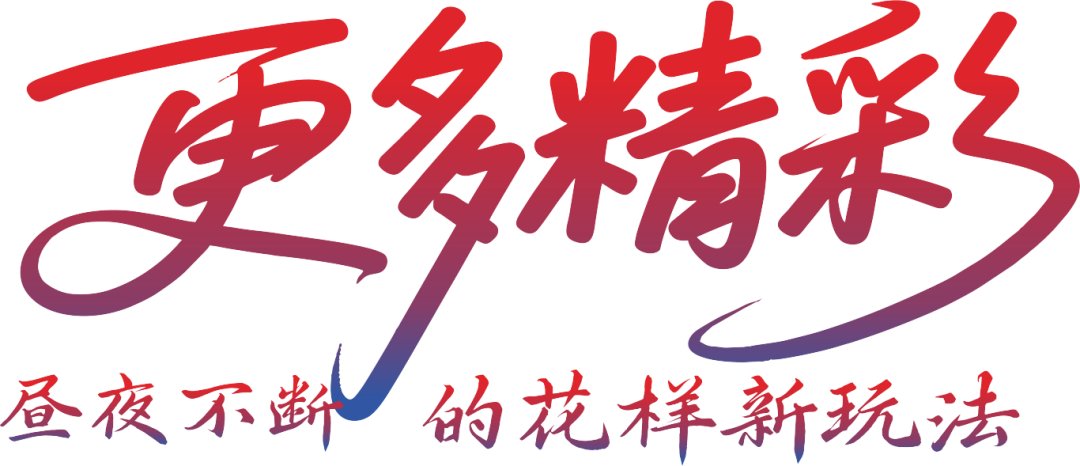 ΢ͼƬ_20250924120715_138_793.png