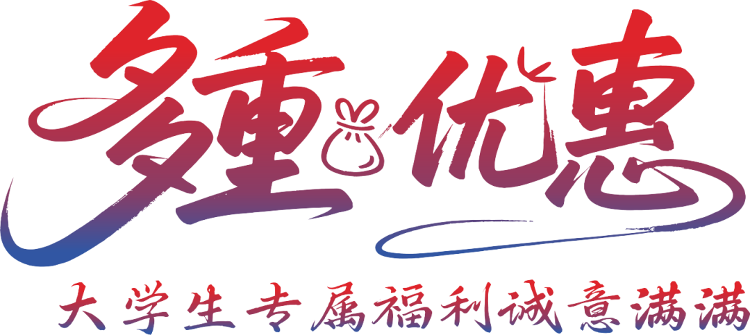 ΢ͼƬ_20250924120713_137_793.png