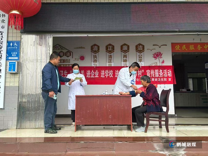 微信图片_20250923092323.jpg