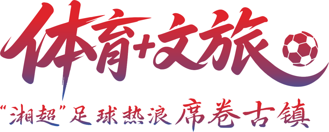 ΢ͼƬ_20250924115713_135_793.png
