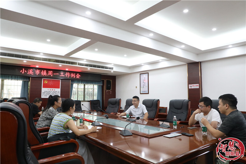 邵阳县政协开展“秸秆综合利用与焚烧管控”专项民主监督行动
