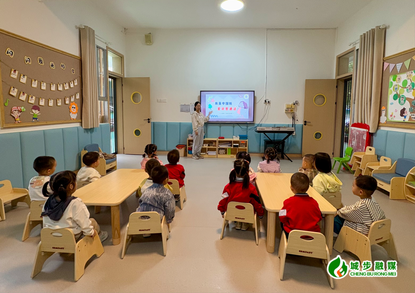 城步机关幼儿园开展普通话推广宣传周活动