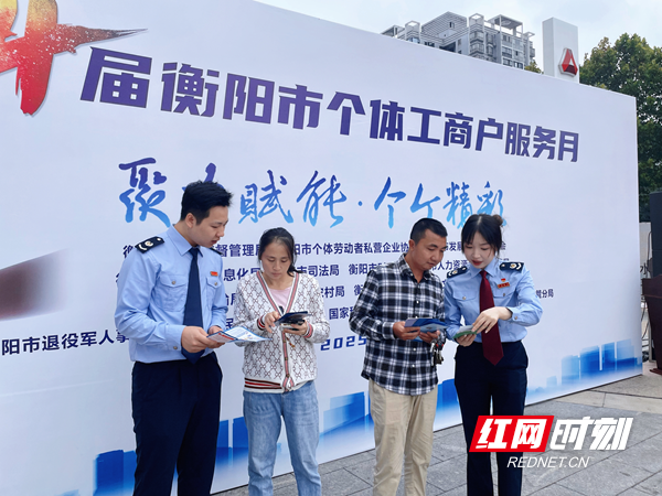 图片1_网站.png