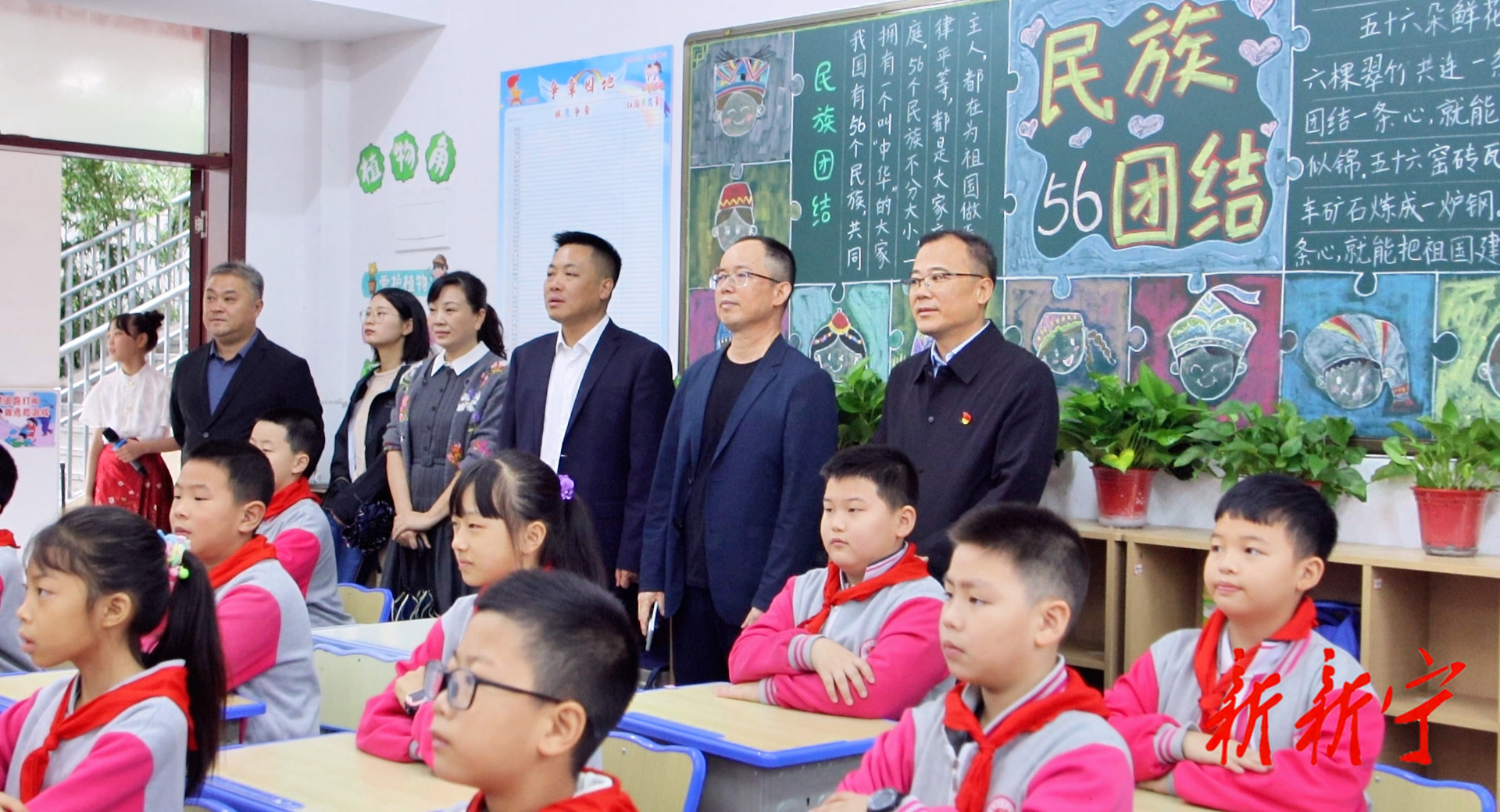 省民宗委来新调研指导民族团结进步创建工作(图2)
