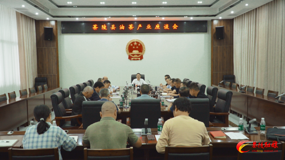 微信图片_20250925093304_33_38.jpg