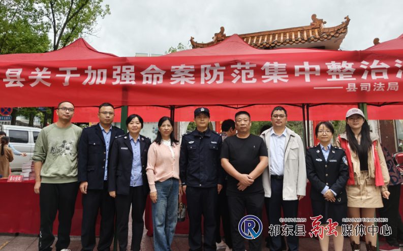 微信图片_20250925094110_18_9.png