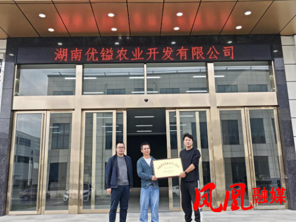 图片1 (1).png