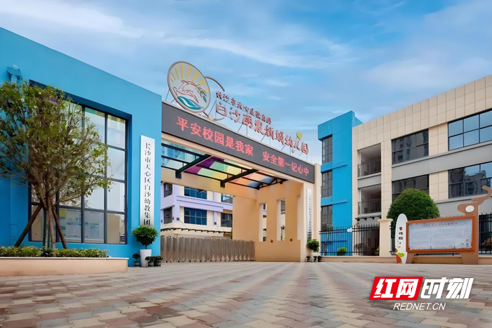 图片6.jpg