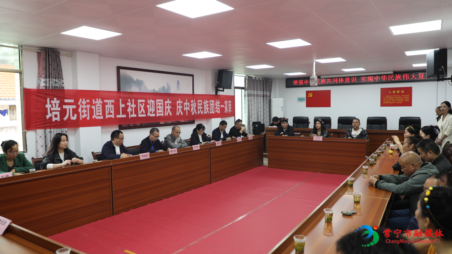 西上社区.jpg