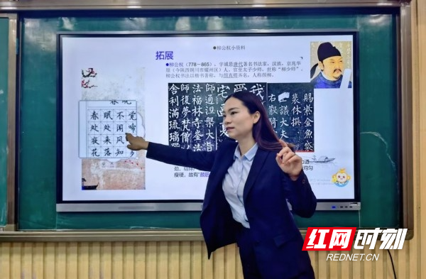 图片 1.jpg