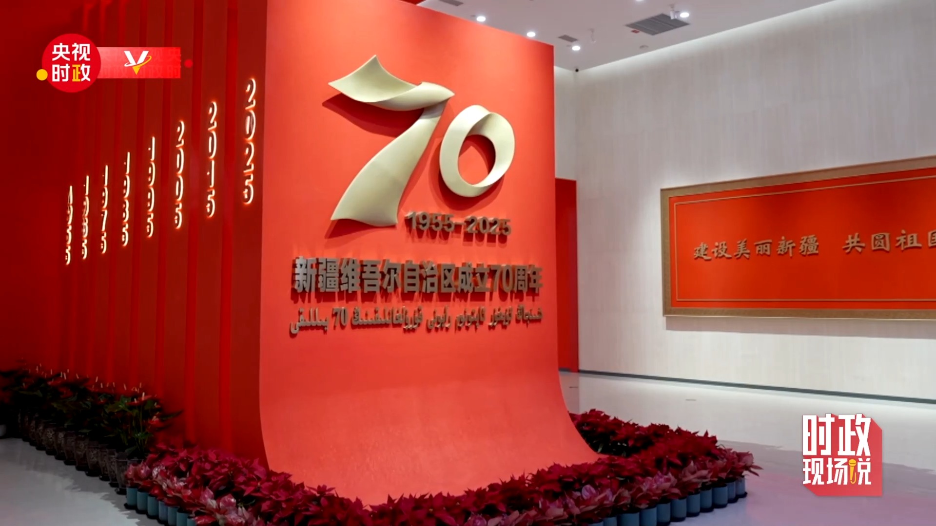 当前的任务网站说丨记住出色的成就，感到替代