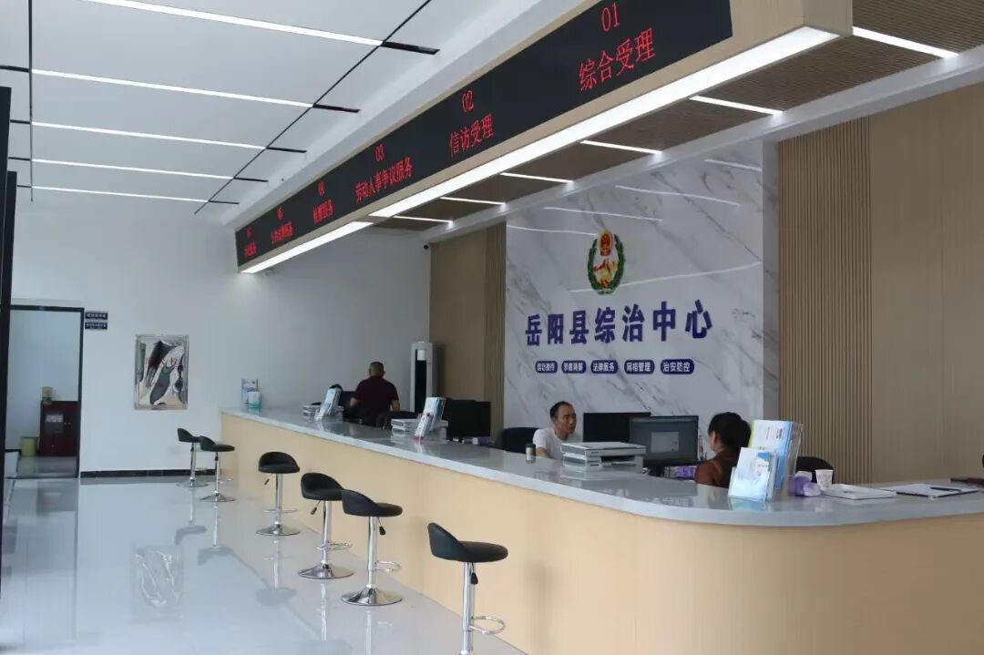 微信圖片_20250925095414.jpg 微信圖片_20250925095414.jpg