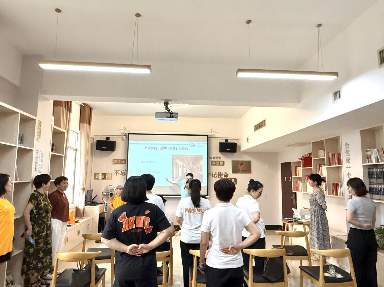 大祥区总工会组织奔跑吧・邵阳” 职工跑步培训活动(图3)
