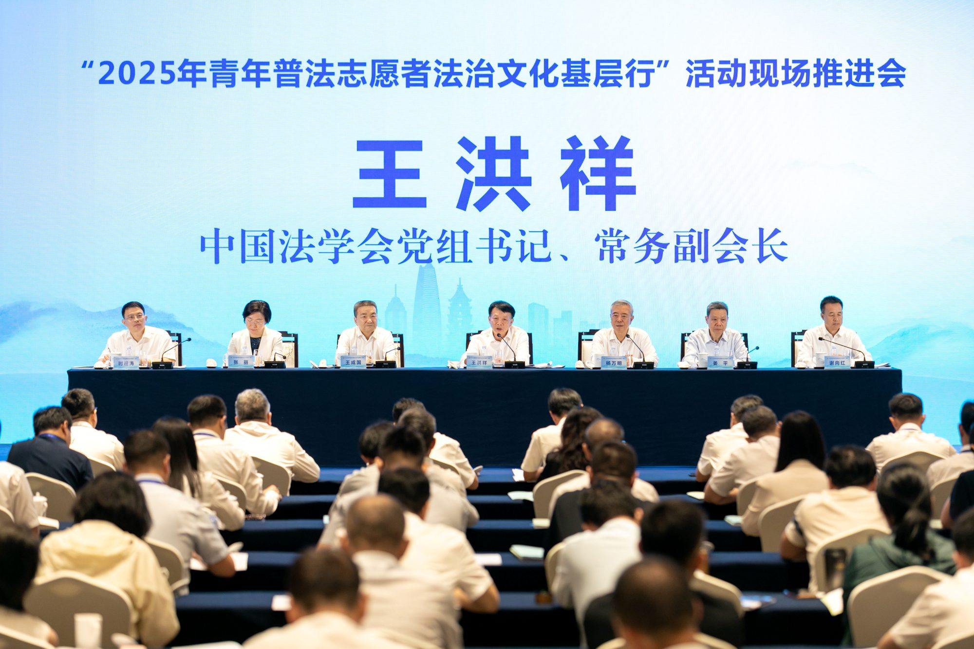 1微信图片_20250923201856.jpg