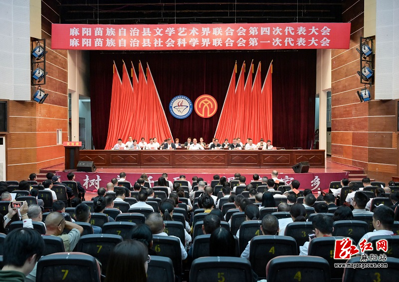 微信图片_20250925154921.jpg