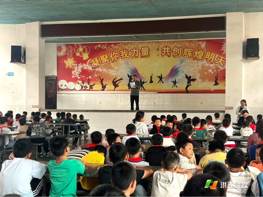 太平乡中心学校1.png