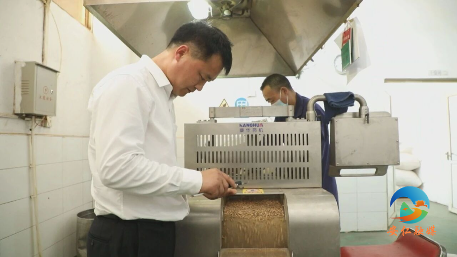 微信图片_20250926081810.jpg
