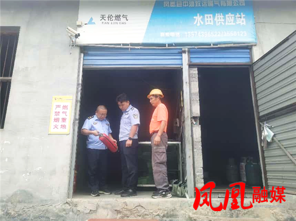 图片3(1).png