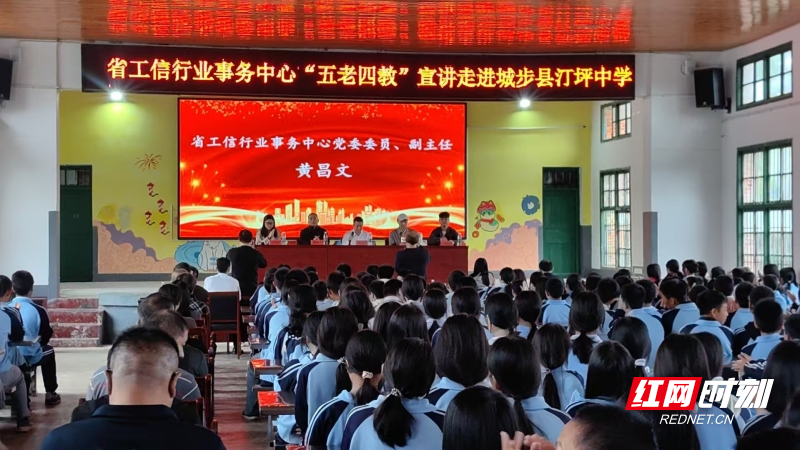 77.jpg