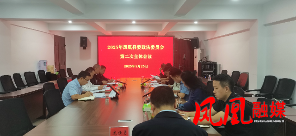 微信图片_20250926115104_9_4.jpg