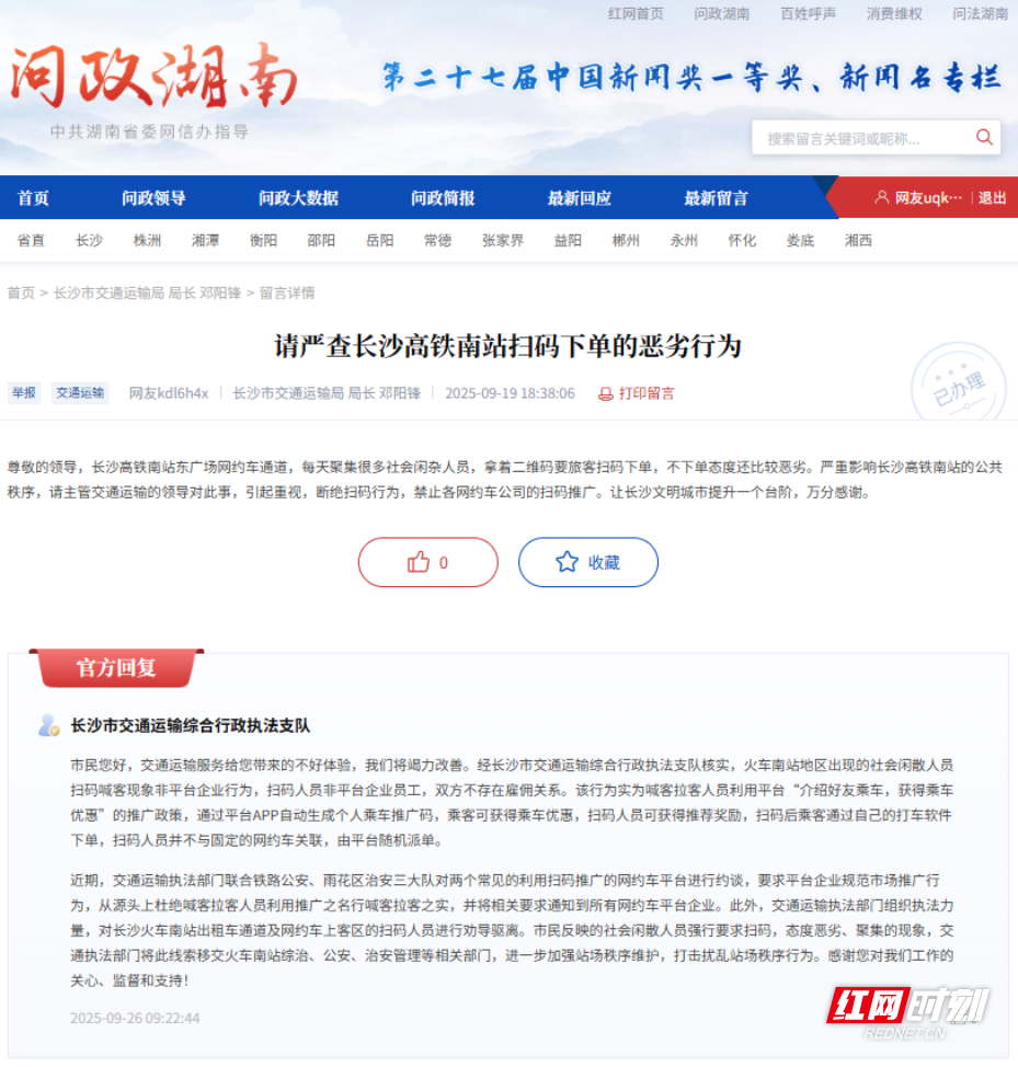 5c04fd1e-7292-478f-9ce1-99c448c5bc2e.png
