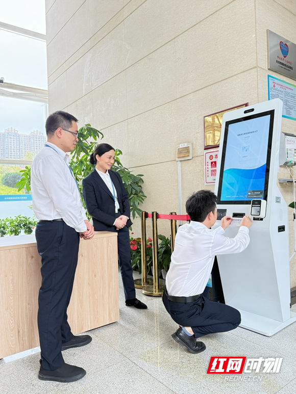 微信图片_20250926110943_88_3690.jpg