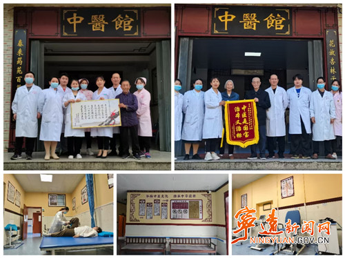 宁远卫健局：“硬件设施+内涵建设”全面提升基层服务能力2_副本500.jpg