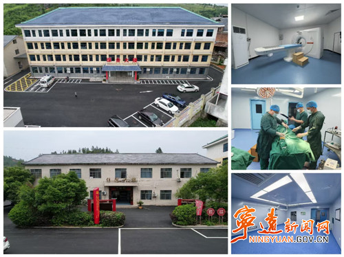 宁远卫健局：“硬件设施+内涵建设”全面提升基层服务能力_副本500.jpg