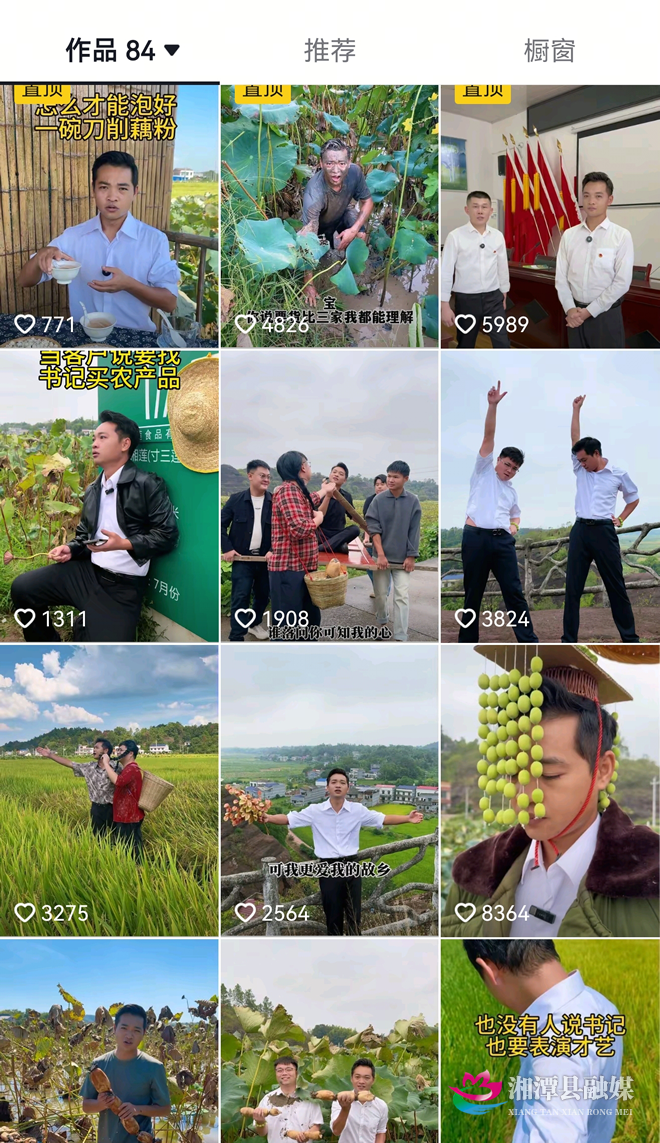 图片2.png