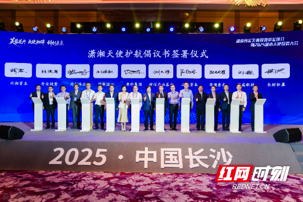 微信图片_20250926192021.jpg