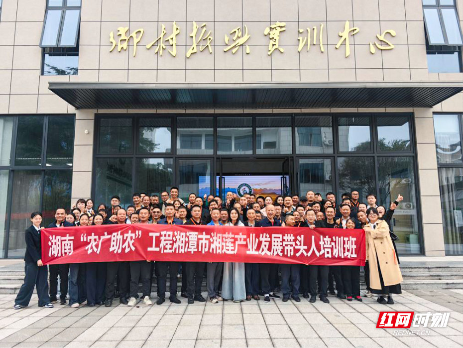 微信图片_20250926223756_576_68.jpg