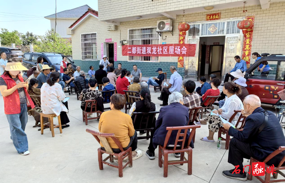 二都街道:网格化管理织密秸秆禁烧“防护网”1.jpg 二都街道:网格化管理织密秸秆禁烧“防护网”1.jpg