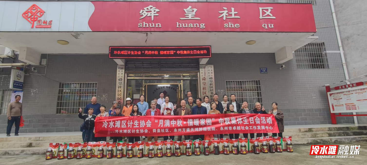 微信图片_20250926122611_37_258.jpg