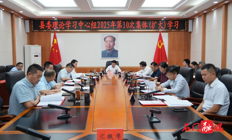 微信图片_20250925164654_368_64.jpg