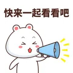 0c7950c96cc5404887ffed605279128f.gif