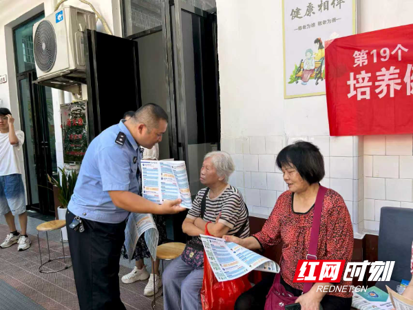 微信图片_20250923190704_73_626.jpg