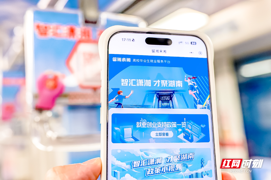 微信图片_20250927094306_1297_4.jpg