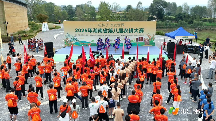 微信图片_20250927133817_527_317.jpg