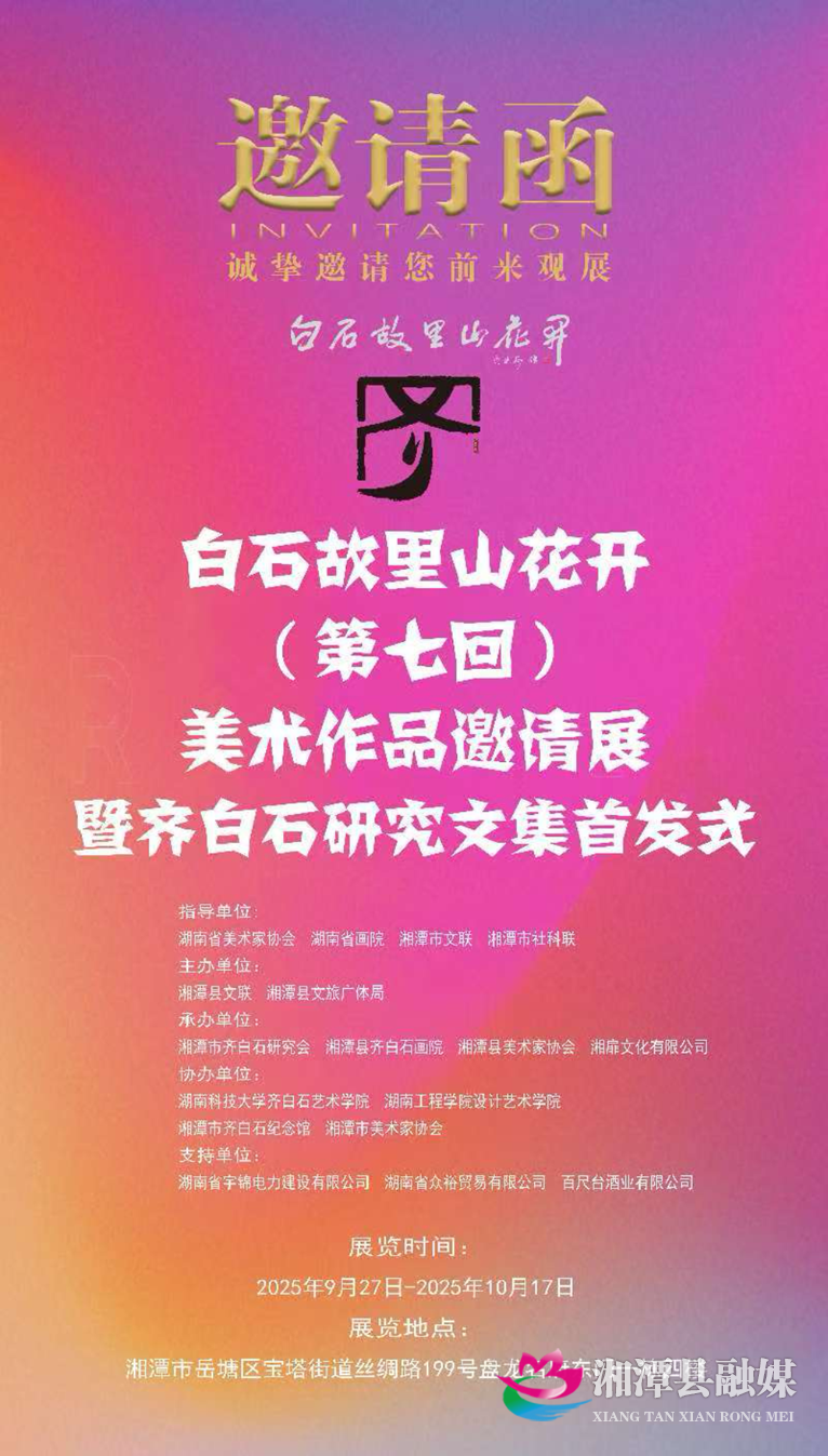 图片999.png