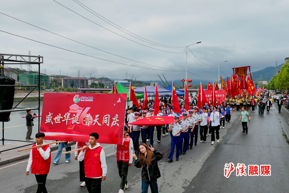 龙舟超级联赛4.jpg