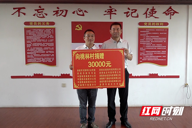 教学资金.jpg